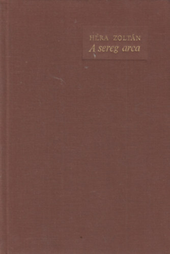 Héra Zoltán - A sereg arca