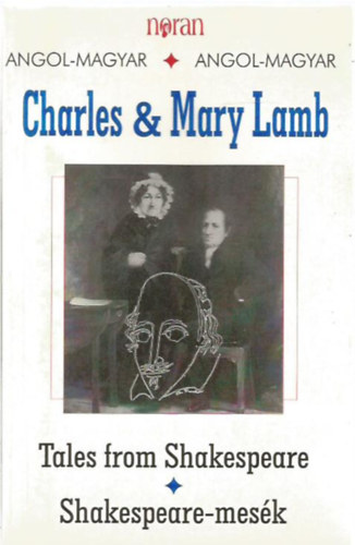 Charles & Mary Lamb - Tales from Shakespeare - Shakespeare-mesk