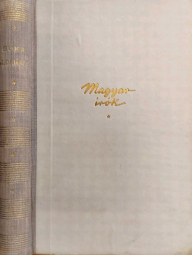 Bóka László - Magyar írók - Vajda János