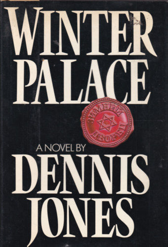 Dennis Jones - Winter Palace
