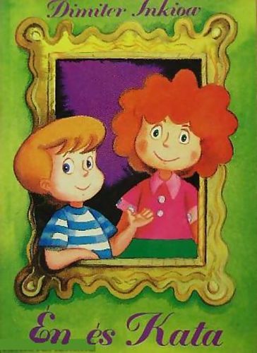 Dimiter Inkiow - Én és Kata