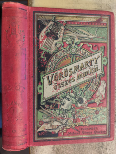 Gyulai P�l  (szerk.) - V�r�smarty �sszes munk�i I.