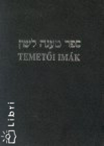 Makkabi - Temeti imk