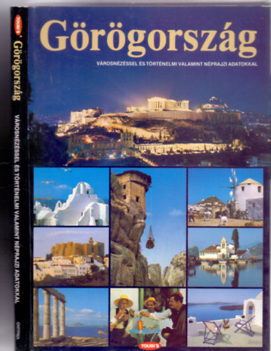 Michalis Toubis - Görögország - Városnézéssel és történelmi valamint néprajzi adatokkal