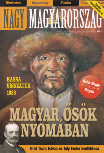 Nagy Magyarorsz�g III. �vf. 2. sz�m - Magyar �s�k nyom�ban
