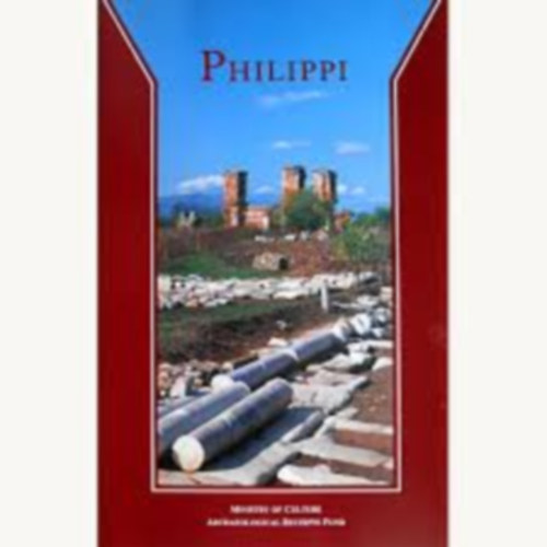 Archaeological Receipts Fund