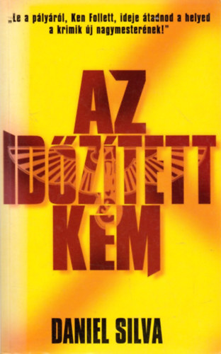 Daniel Silva - Az id�z�tett k�m