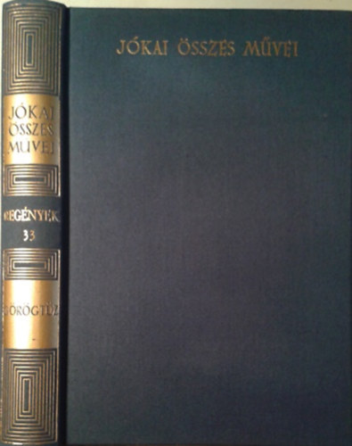 Jókai Mór - Görögtűz (kritikai)