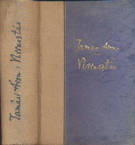Tamási Áron - Virrasztás (I. kiadás)