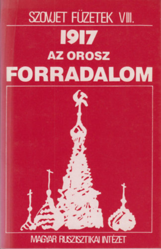 1917 - Az orosz forradalom