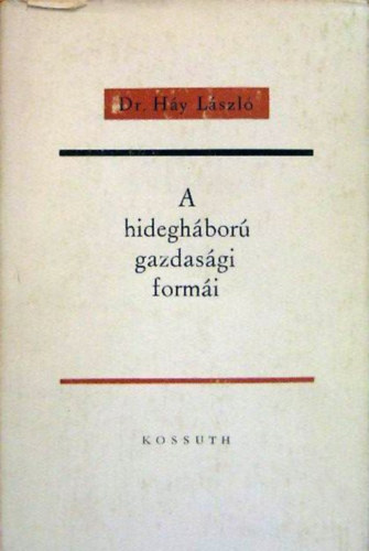 A hideghbor gazdasgi formi