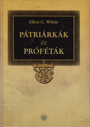 Ptrirkk s prftk (Az szvetsg trtnelme)