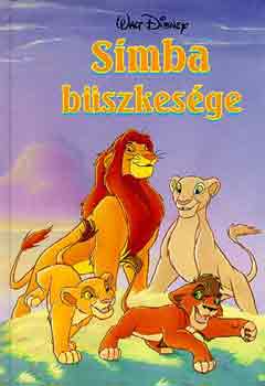 Walt Dinsey - Simba büszkesége
