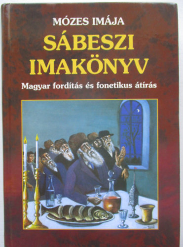 Oberlander Bruch rabbi  (szek.) - Mzes imja - Sbeszi imaknyv