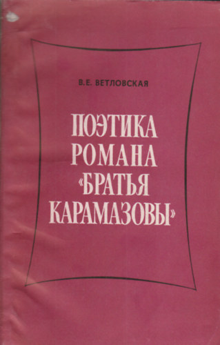 ?.?.?????????? - ??????? ?????? ?????? ??????????