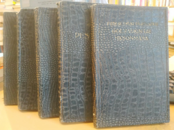 Gábor Andor, Zola Emil Fedor Dosztojevszkij - 5 db Közművelődési könyvtár: Golyadkin ur hasonmása; Pesti sirámok; A pénz I-II.; A játékos