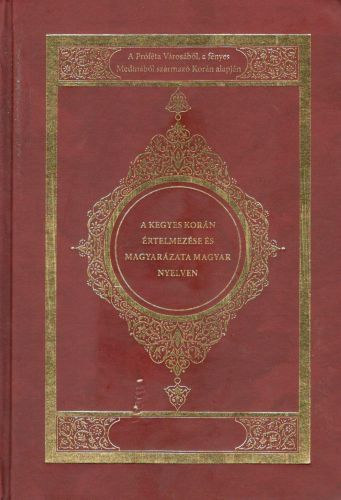 A kegyes Korn rtelmezse s magyarzata magyar nyelven