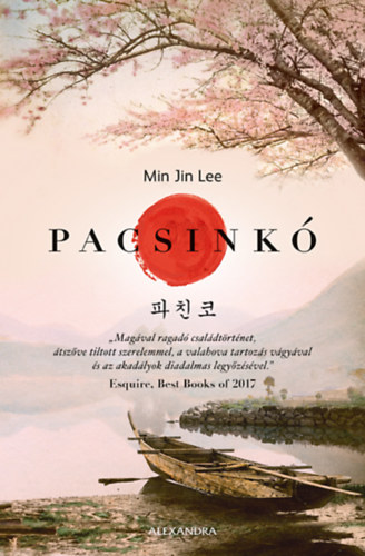 Minjin Lee - Pacsink�