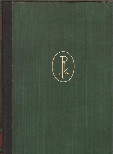 Ernst Diez Heinrich Glck - Die Kunst des Islam