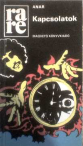 Anar - Kapcsolatok (Anar)