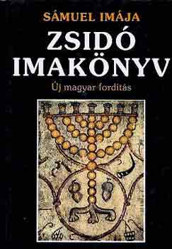 Sámuel imája (zsidó imakönyv)