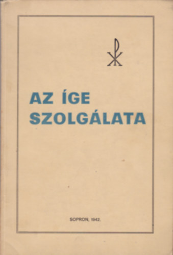 Az ge szolglata