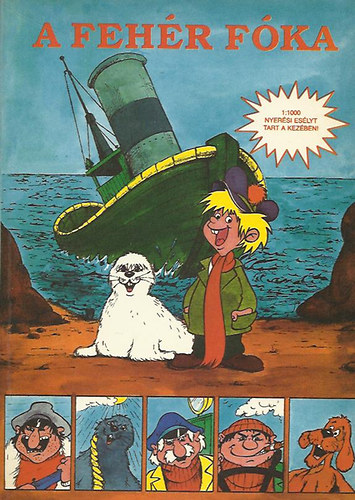 Vianco St�di� - A feh�r f�ka