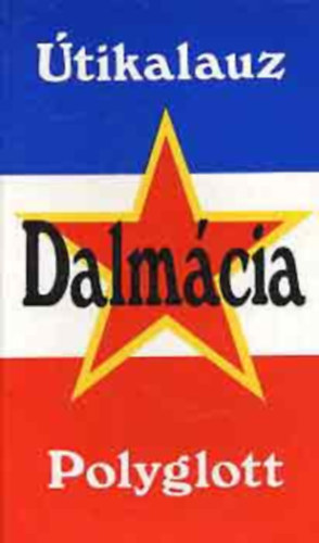 Martin Amode - Dalmcia