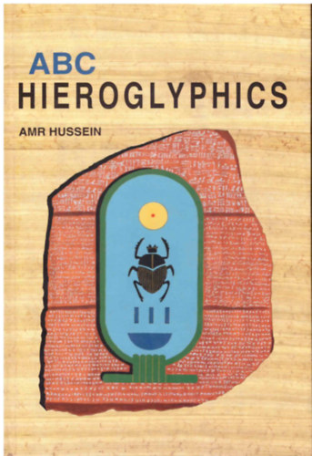 ABC Hieroglyphics