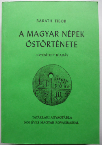 A magyar npek strtnete