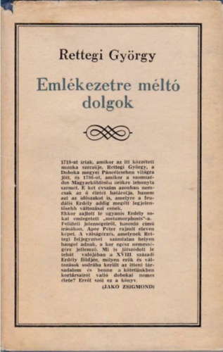 Rettegi György - Emlékezetre méltó dolgok