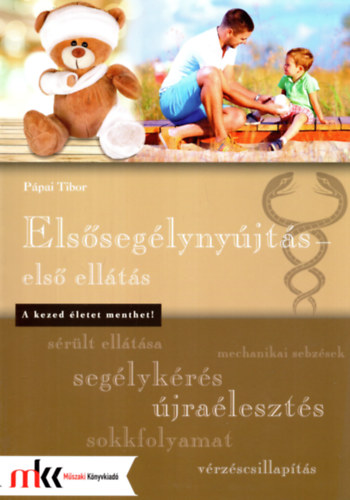 P�pai Tibor - Els�seg�lyny�jt�s - els� ell�t�s
