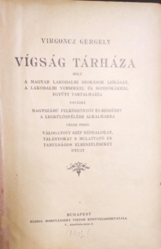 Virgoncz Gergely - Vígság tárháza