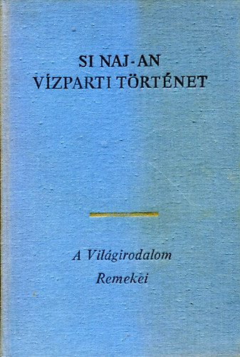 Si Naj-An - Vzparti trtnet I-III