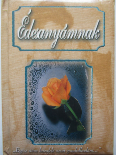 Gerecz Tibor; Aquila - desanymnak