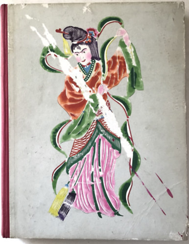 Rév Miklós - A Nagy faltól a Csendes-óceánig