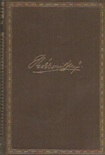 R�kosi Jen� - EML�KEZ�SEK I-III./A LEGNAGYOBB BOLOND I-II./ENDRE �S JOHANNA/A KRAK�I BAR�TOK ( 3 k�tet )