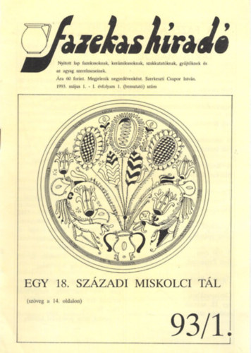 Csupor Istvn - Fazekas hrad 1993. 1-4. ( teljes vf. )