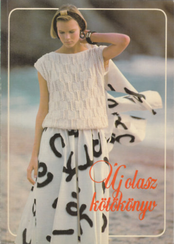 Kgys Erzsbet  (szerk.) - j olasz ktknyv   (Sznes fotkkal s fekete-fehr brkkal illusztrlva. Mellklettel.)