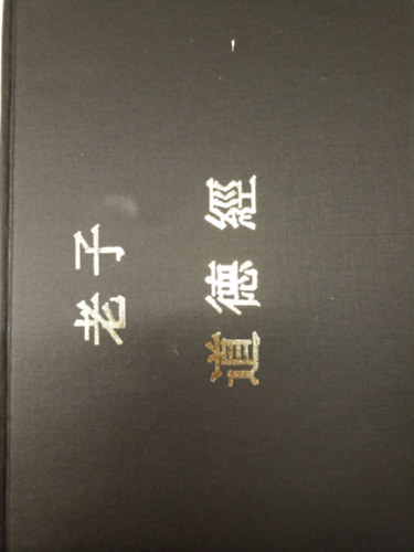 Lao-Ce - Tao te king (in seven languages)