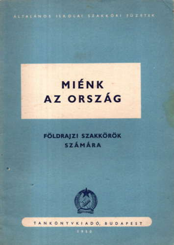 T�th Aur�l - Mi�nk az orsz�g