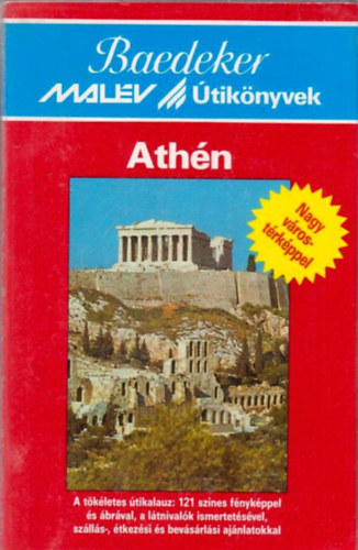 Athn (Baedeker - MALV tiknyvek)