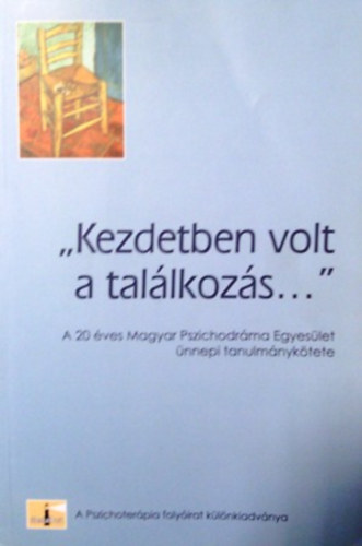Szőnyi Gábor Perczel Erika - "Kezdetben volt a találkozás..."