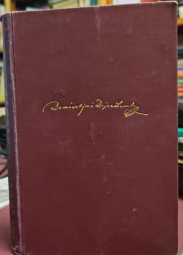 Beniczkyné Bajza Lenke - Végzetes tévedés