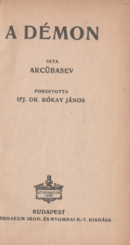 Arcbasev - A dmon