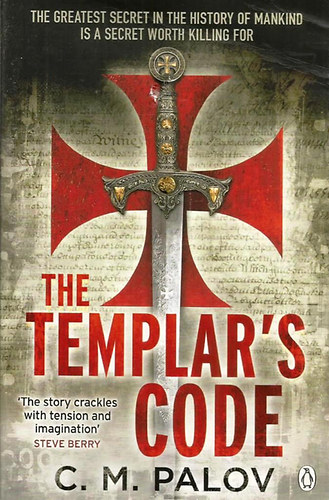 C.M. Palov - The Templar's Code