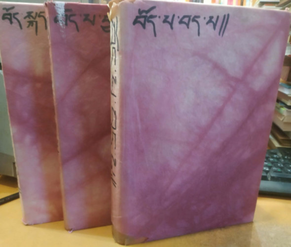 K�r�si Csoma S�ndor - 3 db Collected Works of Alexander Csoma de K�r�s I-II. + IV.