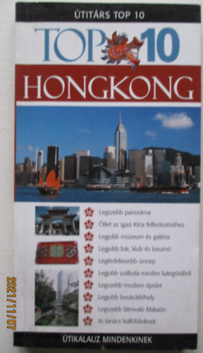 L. Fitzpatrick; Gagliardi J. - Hongkong (Top 10)
