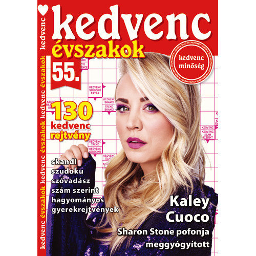 Kedvenc évszakok 55. (Rejtvénykönyv)