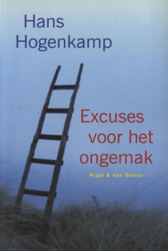 Hans Hogenkamp - Excuses voor het ongemak